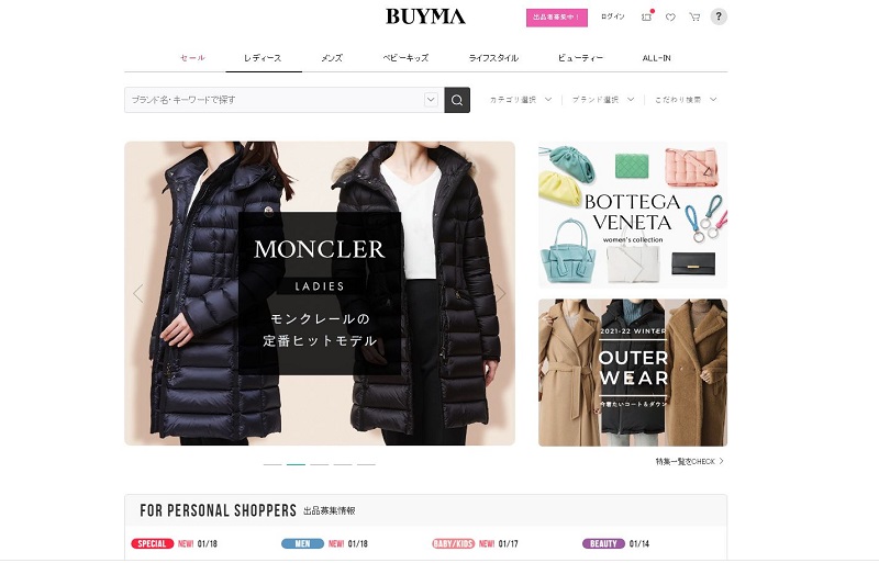 Top những trang web order quần áo Nhật Bản uy tín nhất