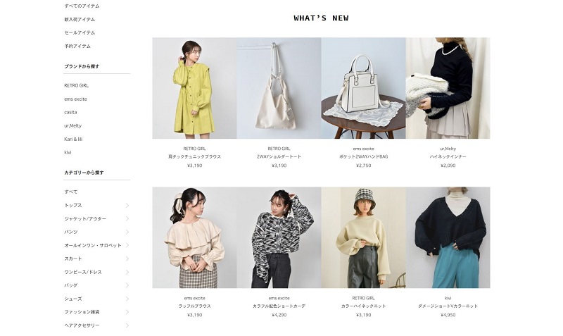 Top những trang web order quần áo Nhật Bản uy tín nhất